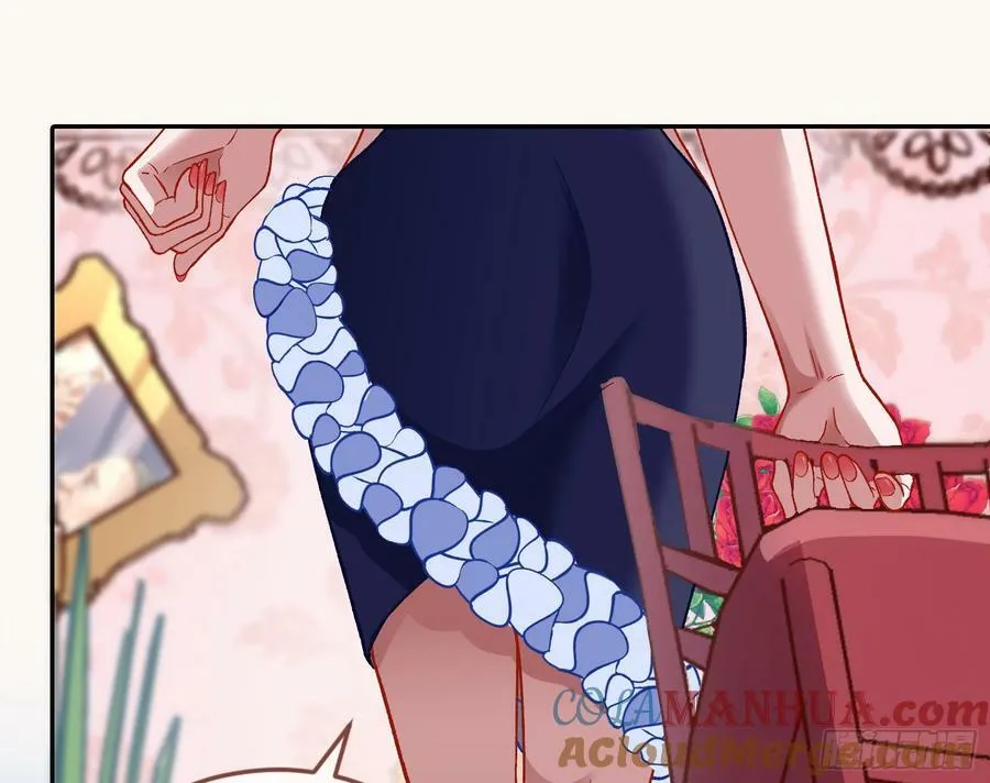 完美家庭 第49页