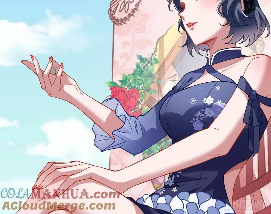 完美家庭 第52页