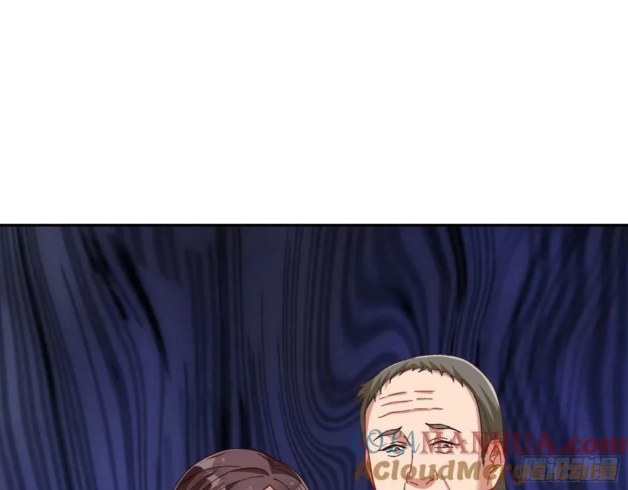 完美家庭 第61页