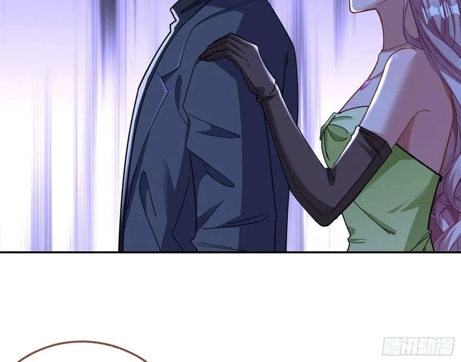 完美家庭 第84页