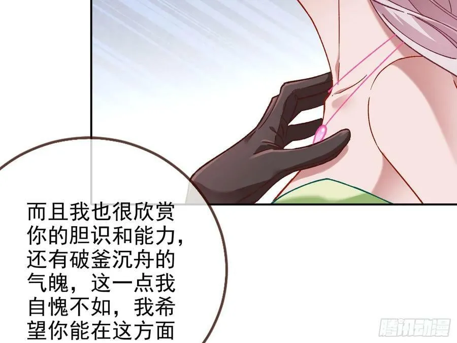 网络第一cp 第7页