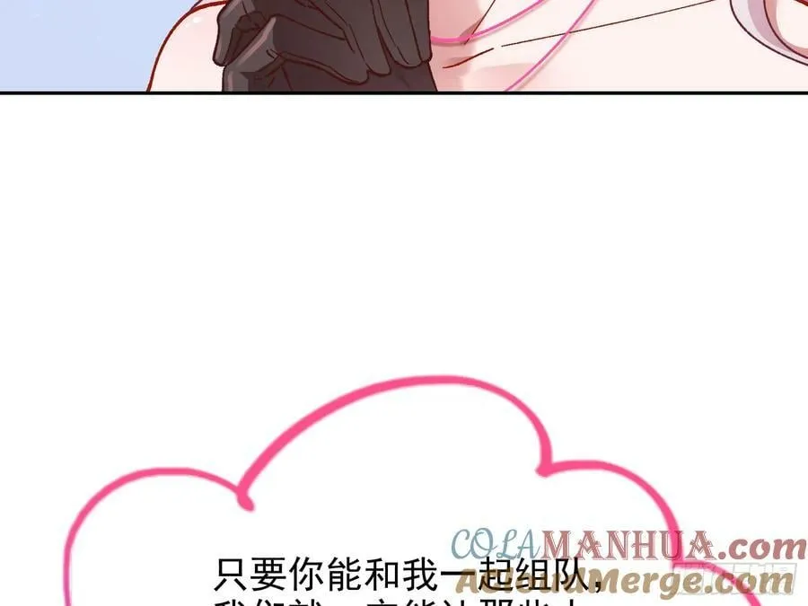 网络第一cp 第9页