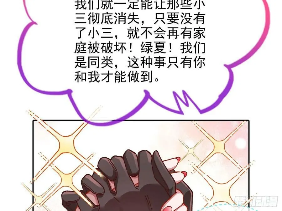 网络第一cp 第10页