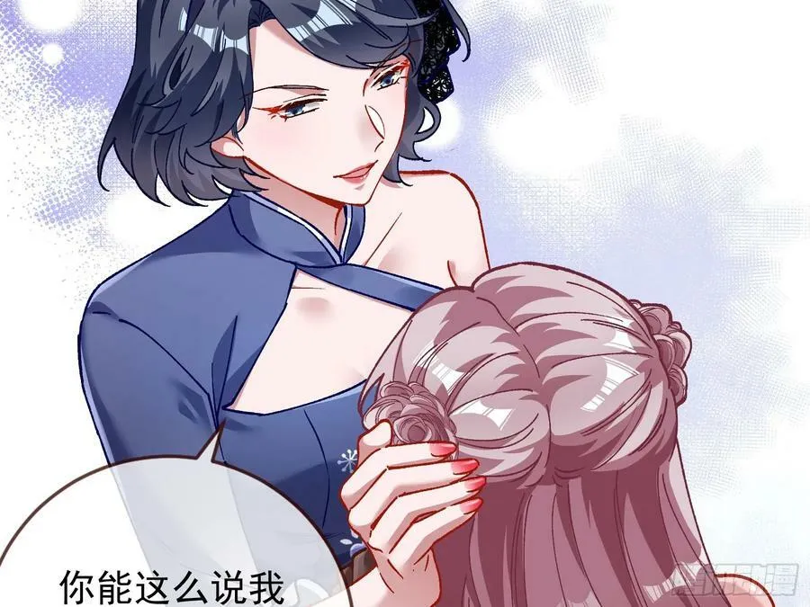 网络第一cp 第12页