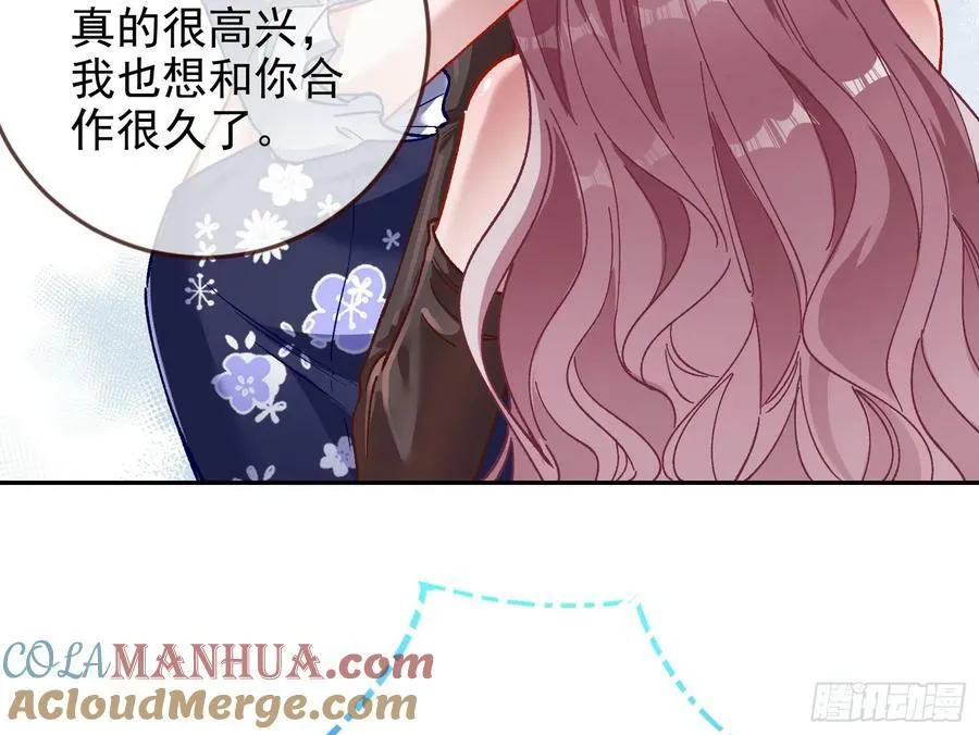 网络第一cp 第13页