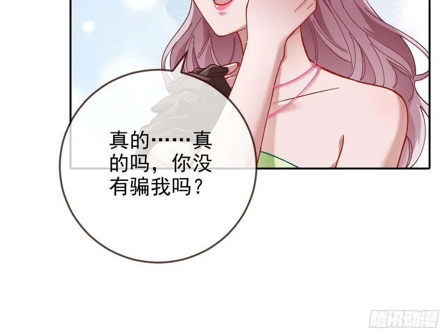 网络第一cp 第15页