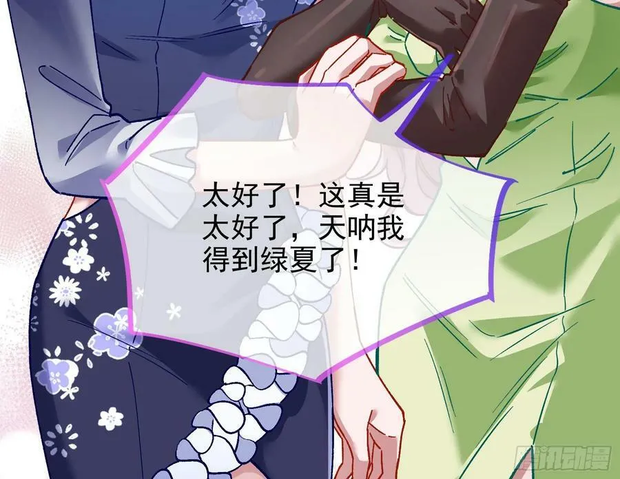 网络第一cp 第18页