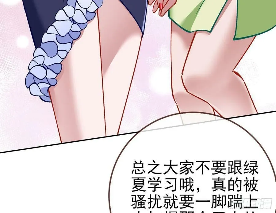 网络第一cp 第19页
