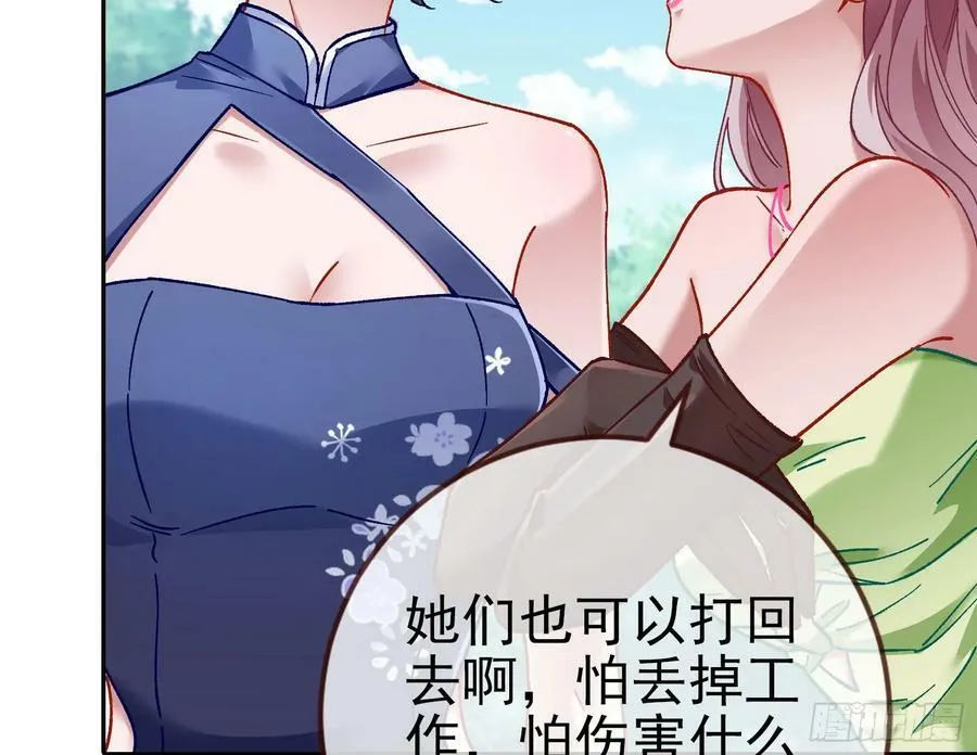 网络第一cp 第22页