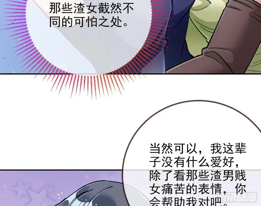 网络第一cp 第35页
