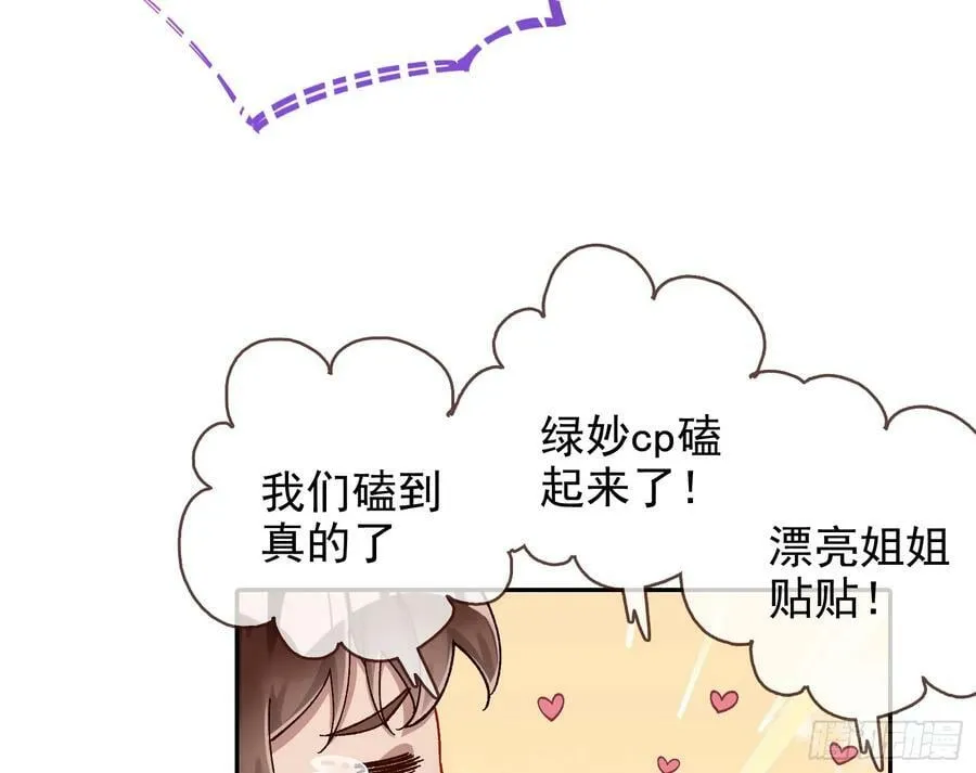 网络第一cp 第38页