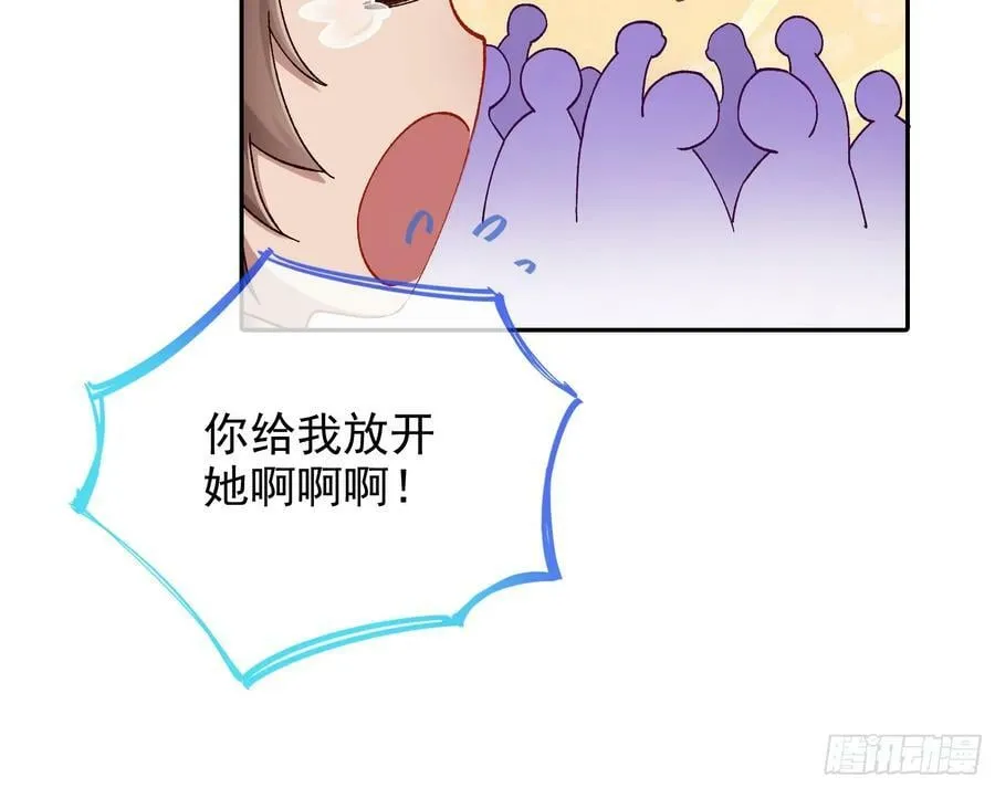 网络第一cp 第39页