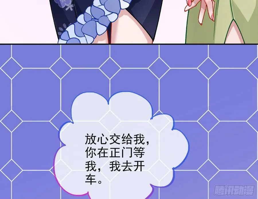 网络第一cp 第44页