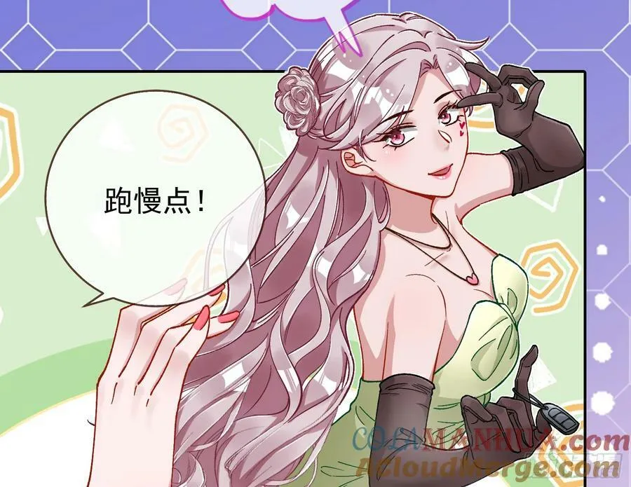网络第一cp 第45页