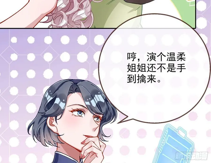 网络第一cp 第46页
