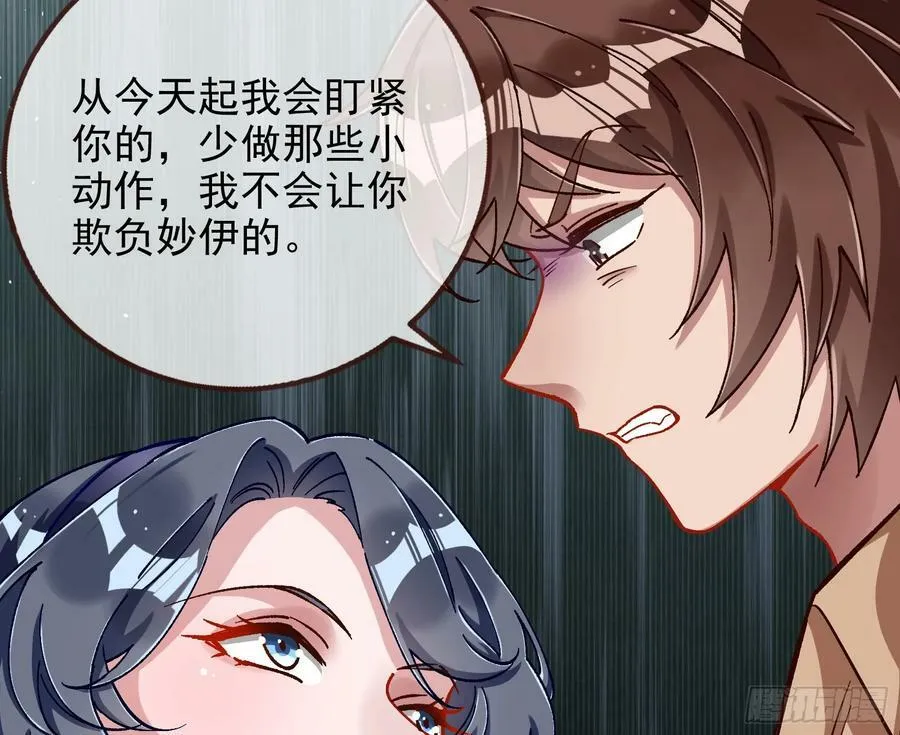 网络第一cp 第55页