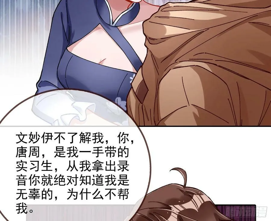 网络第一cp 第58页