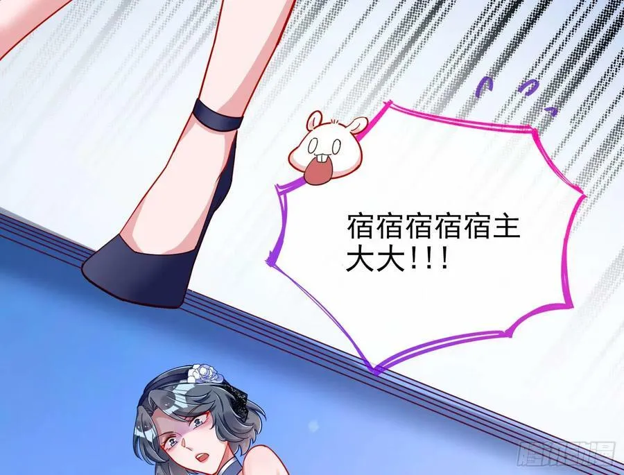 网络第一cp 第71页