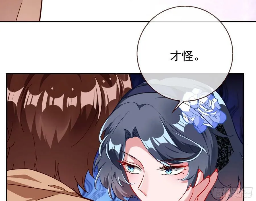网络第一cp 第100页