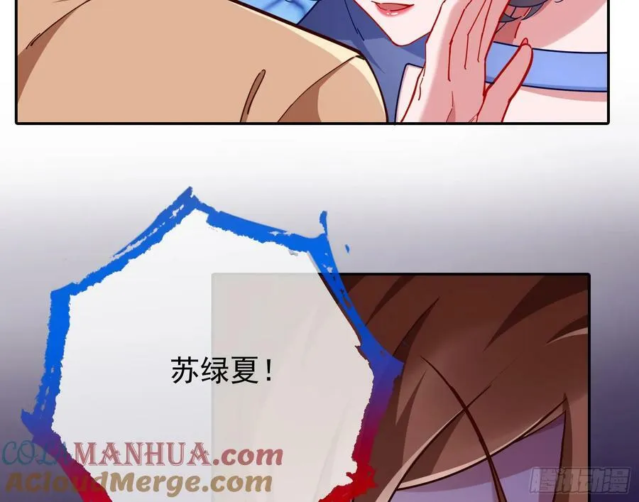 网络第一cp 第101页