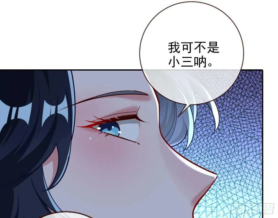 网络第一cp 第107页