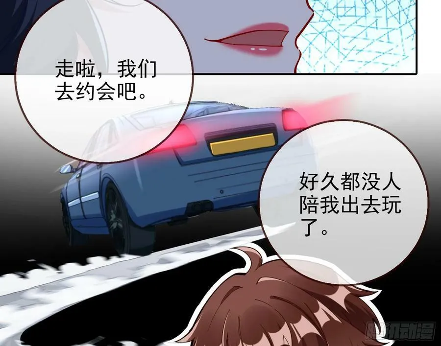 网络第一cp 第108页