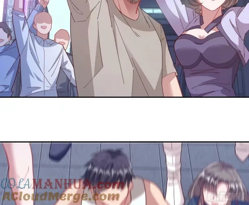 离婚官司 第9页