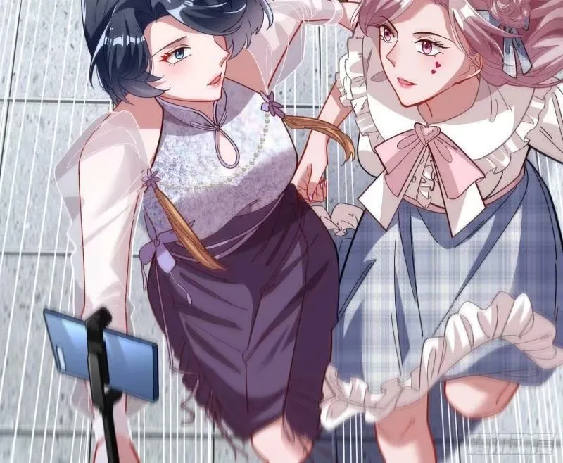 离婚官司 第11页