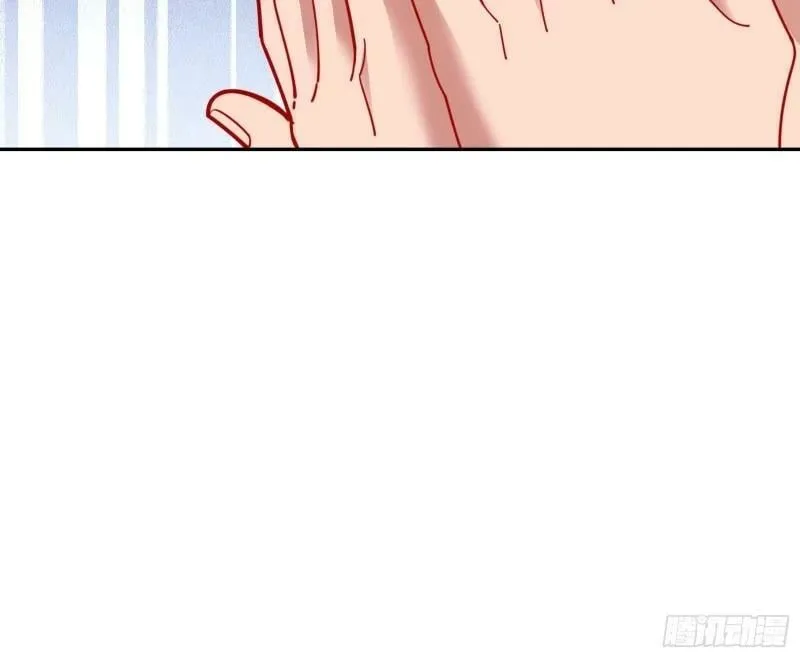 离婚官司 第47页