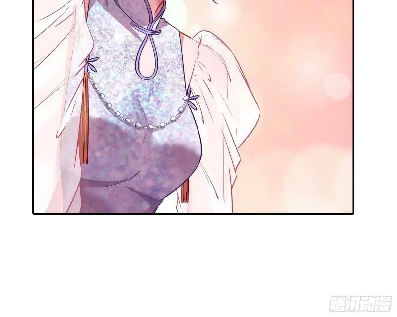 离婚官司 第66页