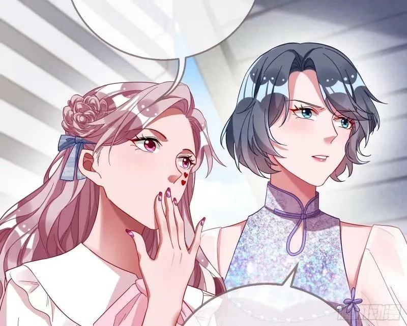 离婚官司 第90页