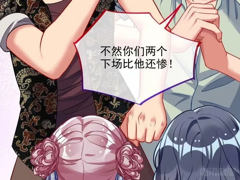 离婚官司 第126页