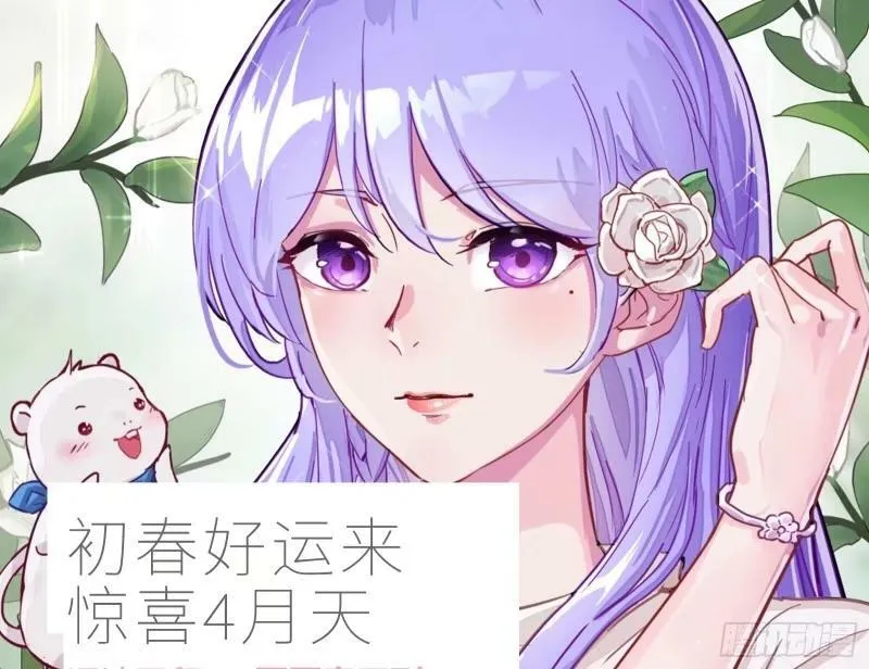 离婚官司 第128页