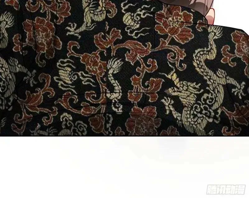 求你救救我 第11页
