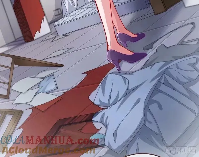 求你救救我 第17页