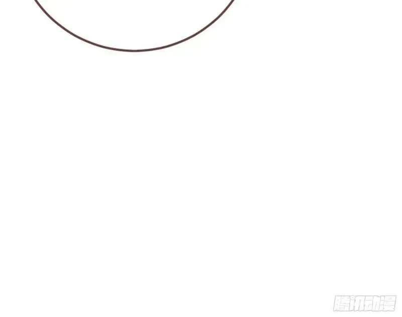 求你救救我 第22页