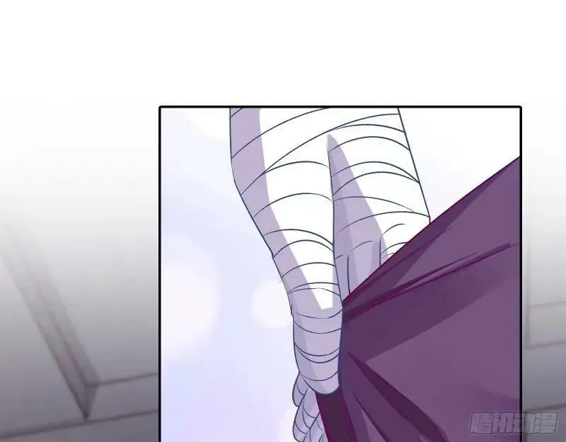 求你救救我 第68页