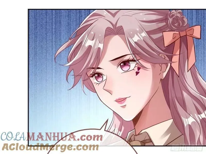 究竟谁才是人渣 第41页