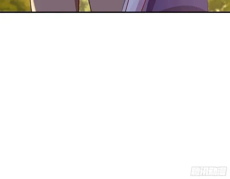 究竟谁才是人渣 第60页