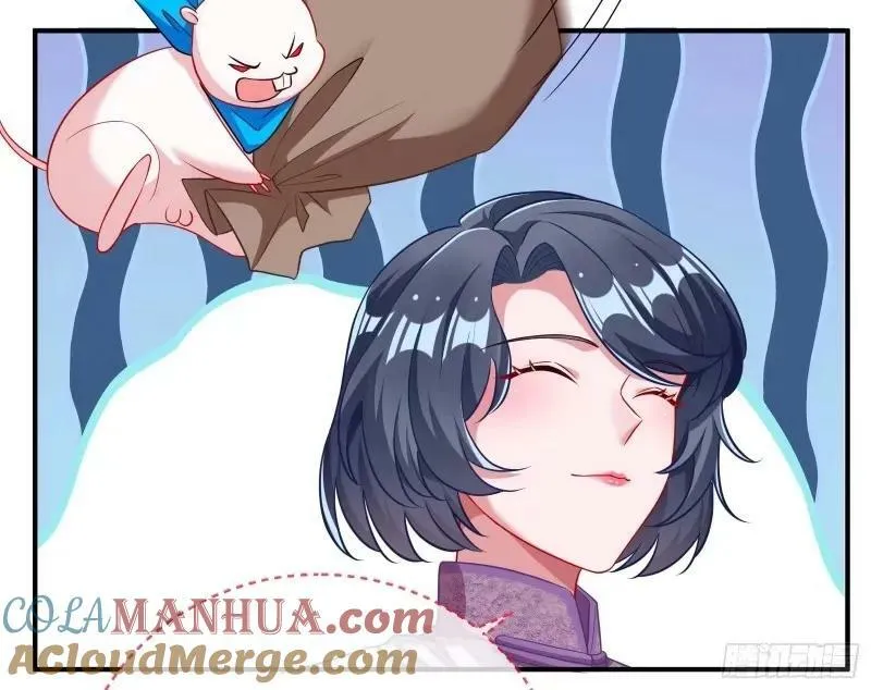 究竟谁才是人渣 第77页