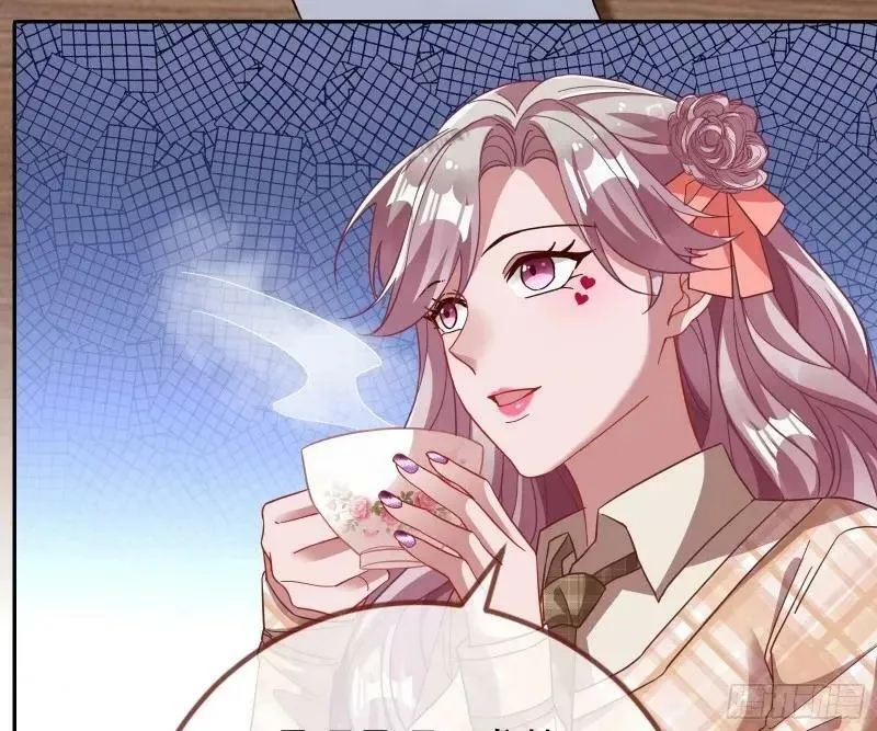 究竟谁才是人渣 第118页