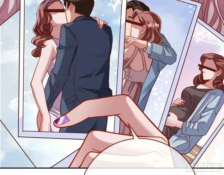 背叛 第12页