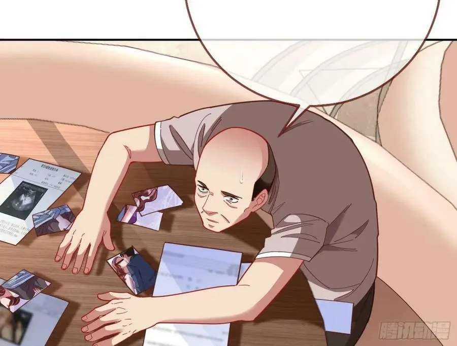 背叛 第35页