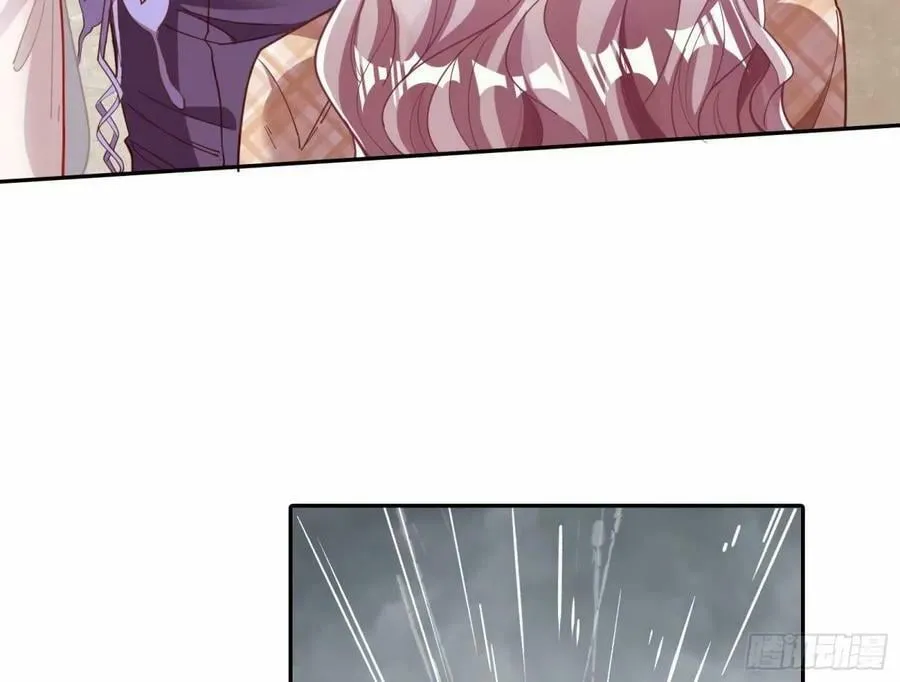 背叛 第38页