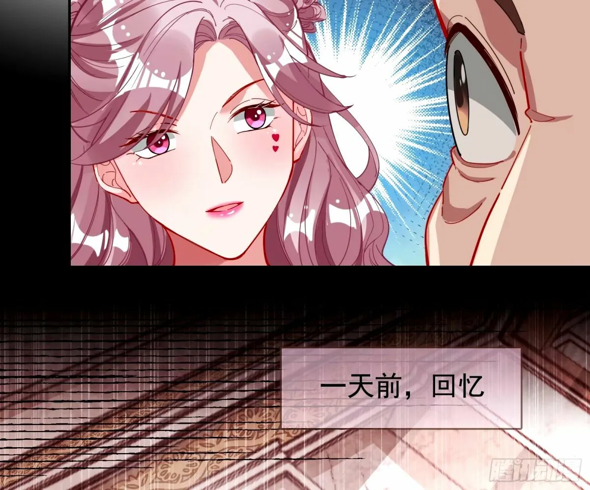 他们真的幸福吗 第21页
