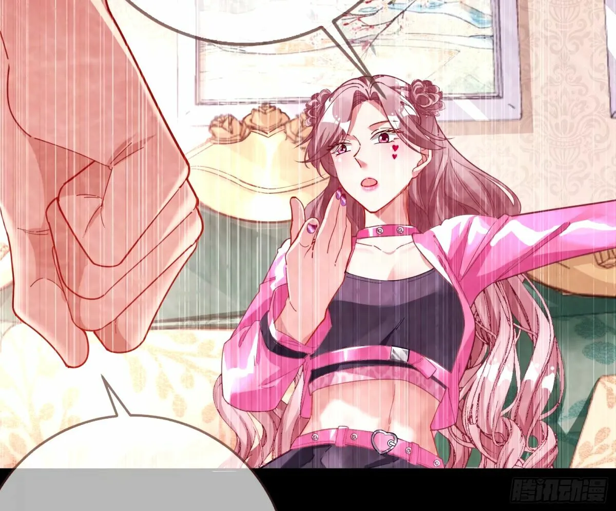 他们真的幸福吗 第27页