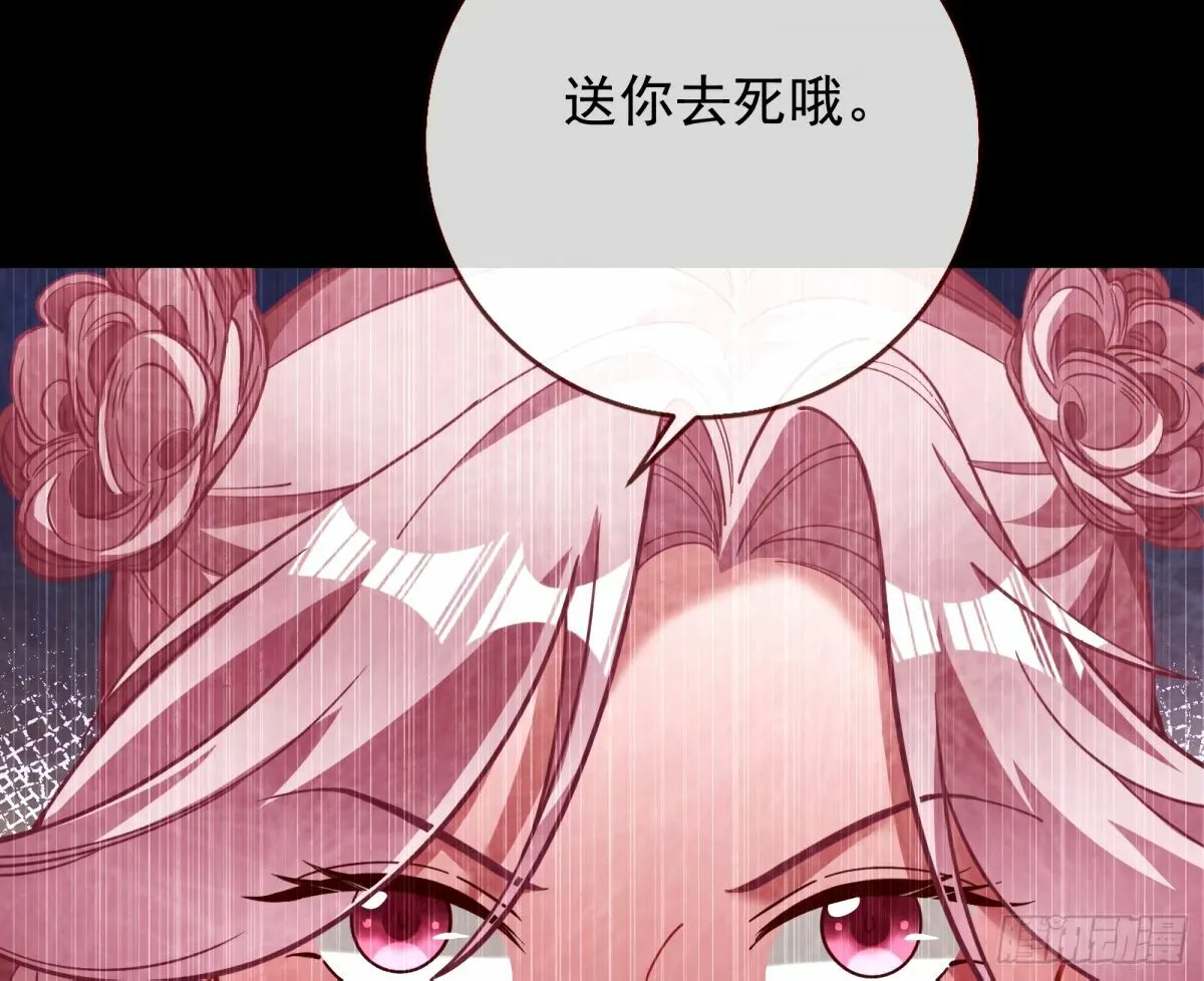 他们真的幸福吗 第41页