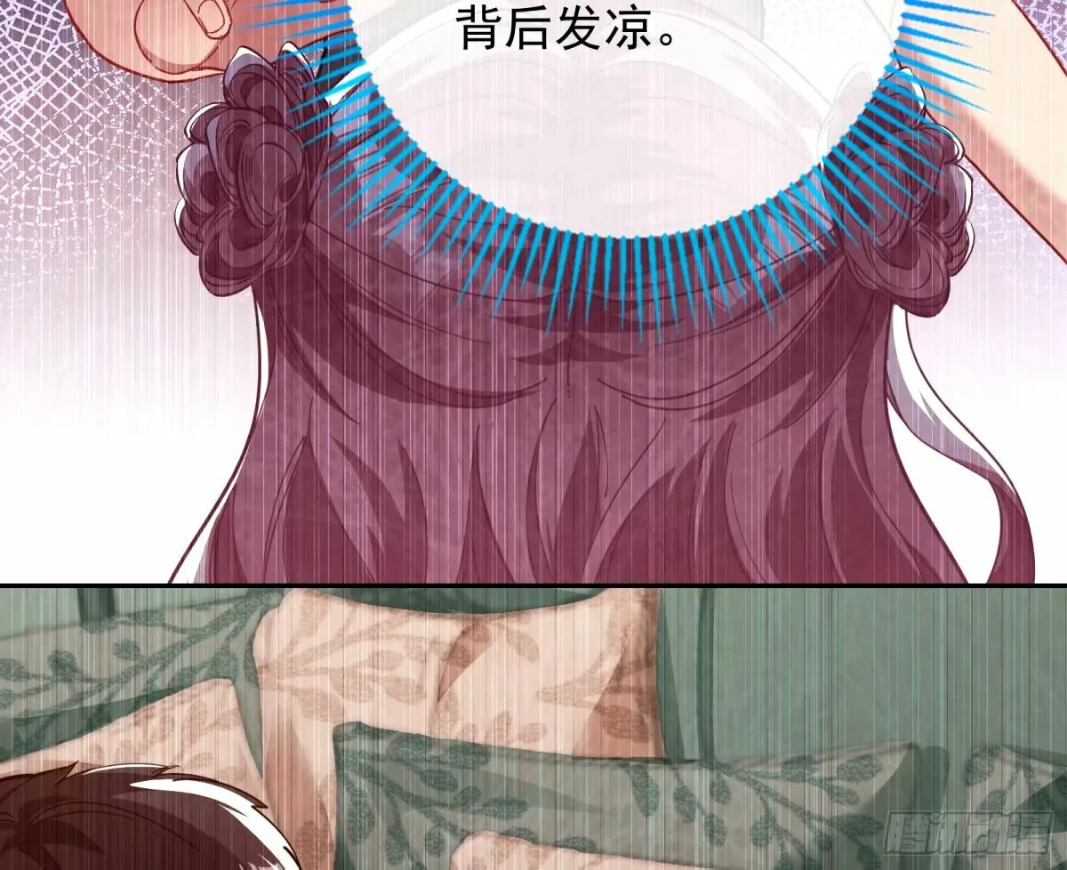 他们真的幸福吗 第44页