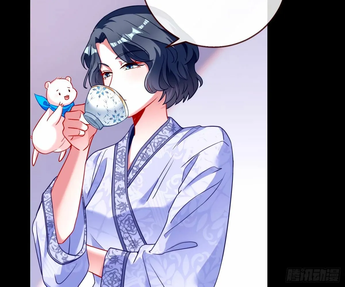他们真的幸福吗 第67页