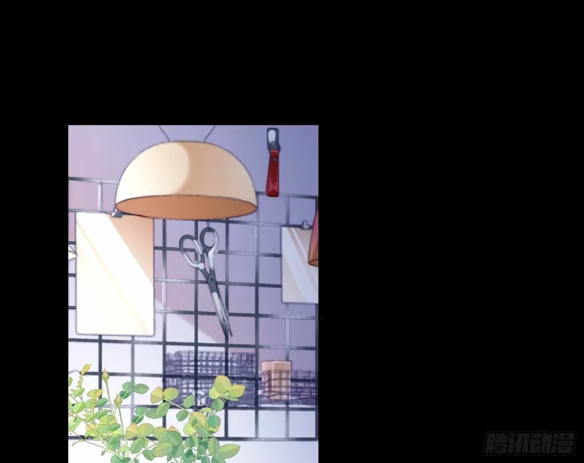 文妙伊的战书 第3页